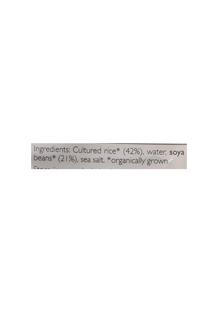 Clearspring Organic Japanese Sweet White Miso Paste 250g - Image 5